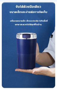 KUDIXIONG เครื่องบด ถั่วชงกาแฟไฟฟ้าแบบพกพาเครื่องบดถั่วใช้ในครัวเรือนขนาดเล็กเครื่องบดอัตโนมัติ