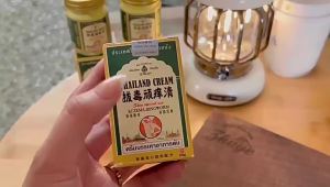 Thai Herbal Anti-Itch Cream for Skin Itching Discomfort Mosquito Bites and Rash Relief Wholesale