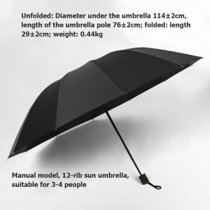 【SG】Sun protection dual-purpose large umbrella student folding sunny and rainy umbrella reinforced wind-resistant double umbrella sturdy and durable large umbrella