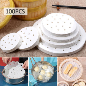 100Pcs Round Bamboo Steamer Pad Paper White Non-Stick Air Fryer Steamer Liners Perforated Wood Pulp Papers Steamer Mat Dumplings Cooking Mat