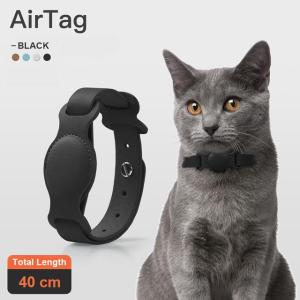 ใหม่หนังสัตว์เลี้ยงปรับได้สำหรับ Apple Airtag เครื่องติดตามตำแหน่งสุนัขแมวป้องกันการสูญหาย AirTag กรณี Airtag ปลอกคอ
