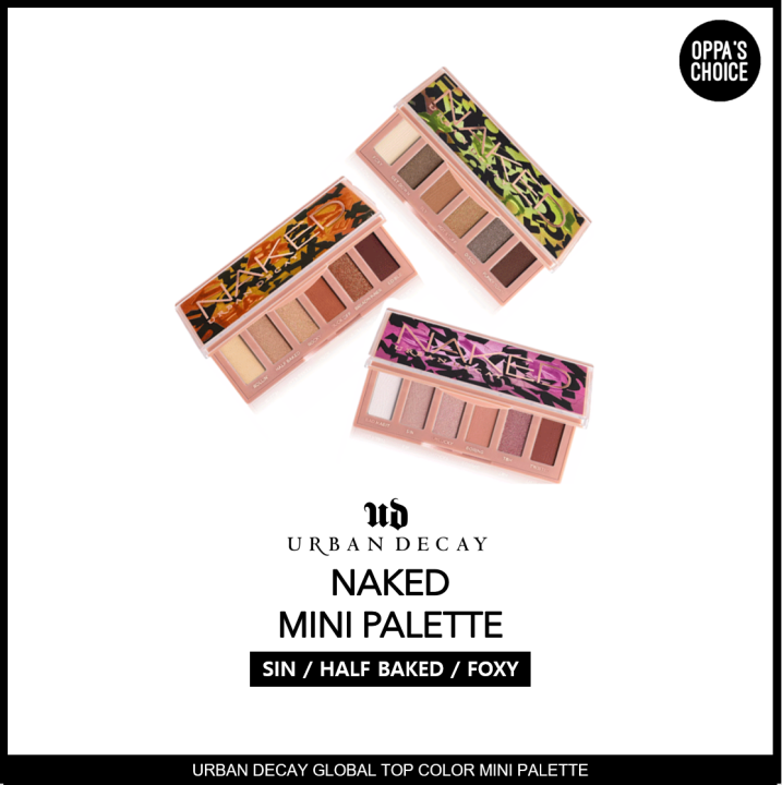 New Urban Decay Naked Mini Palette Colors Lazada Ph