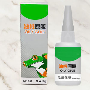 JOYSO 50G/250G Tree frog card oily strong adhesive water quickly trill in same sticky shoes plastic ceramic metal general