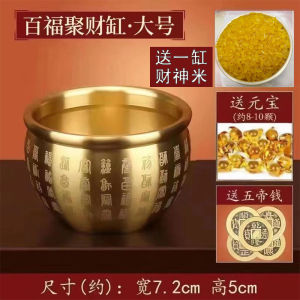 已开光 发财缸 百福铜缸香薰香炉聚宝盆摆件纯铜小缸聚宝盆摆件百福缸家居铜烟缸 Momofuku Copper Incense Pot Cornucopone Adornment Pure Copper Small Cylinder Cornucopone Adornment Momofuku Household Copper Ashtray