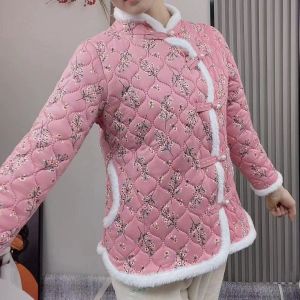 Pokemon Áo Khoác Bông Hoa Cổ Điển Cùng Kiểu Hot Trên Mạng Áo Bông Hoa Nhỏ