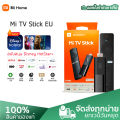 Xiaomi Mi TV Box S (2nd Gen) 4K กล่องแอนดรอยด์ทีวี Android TV Stick รองรับภาษาไทย Google Assistant Netflix true id รับประกันศูนย์ไทย 1 ปี. 