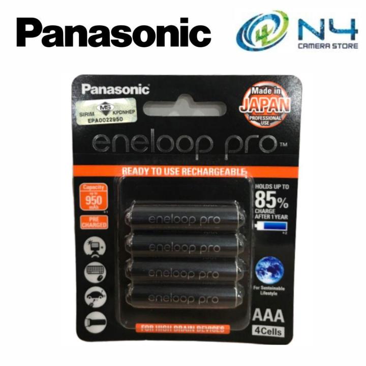 Panasonic Eneloop Pro Aaa Rechargeable Battery 950mah Lazada