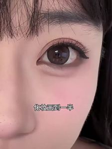 หวีซี่ที่ดัดขนตาลอนธรรมชาติม้วนยาวติดทนนานคลิปดอกทานตะวันไร้กรอบมุมกว้างที่ดัดขนตามือใหม่