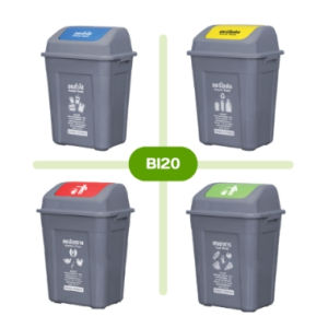 Super Plast ถังขยะ เหลี่ยมฝาสวิง ถังขยะฝาแกว่ง ขนาด 24  40  44  ลิตร พลาสติก แข็งแรง ทนทาน ทำความสะอาดง่าย