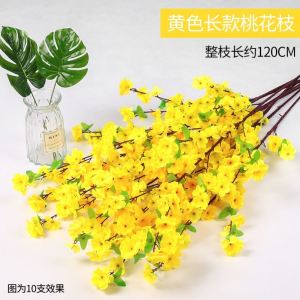Bunga Sakura Tangkai Cherry Blossom bunga imlek BG33