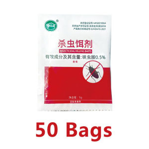 【Kill cockroaches quickly】cockroaches killer Cockroach bait cockroach killer powder Non-toxic indoor bedroom dormitory kitchen universal 蟑螂药