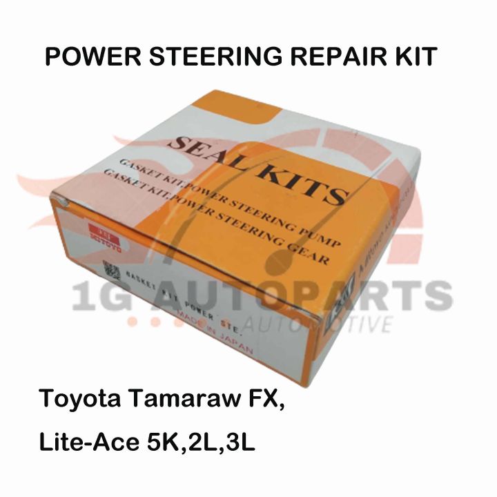 Power Steering Repair Kit For Toyota Tamaraw FX, LiteAce 5K,2L,3L