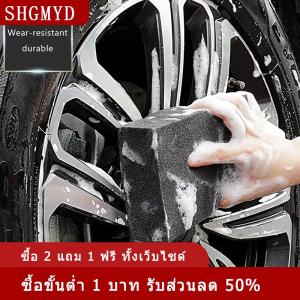 [COD] SHGMYD Car-washing ฟองน้ำสีดำล้างรถฟองน้ำล้างกระจกทำความสะอาดโฟมผลิตเครื่องมือรถยนต์ทำความสะอาดฟองน้ำทนทาน