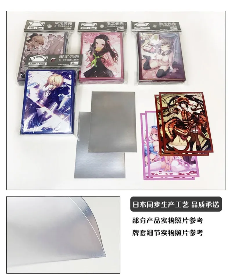 bocchi the rock card sleeves TCG Sleeves - Bocchi the Rock! main image 1