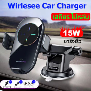 15W Wireless Car Charger with LED Indicator and 3 Light Patterns for iPhone 13 (Rose Gold) - Waterproof and Compatible with All Types of Devices - Free Fast Delivery