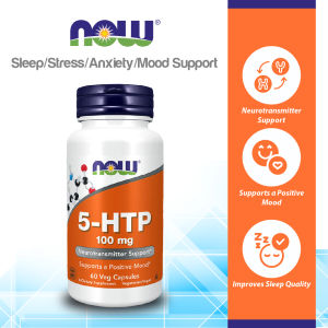 NOW FOODS Supplements 5-HTP (5-hydroxytryptophan) 100 mg Neurotransmitter Support* 60 Veg Capsules