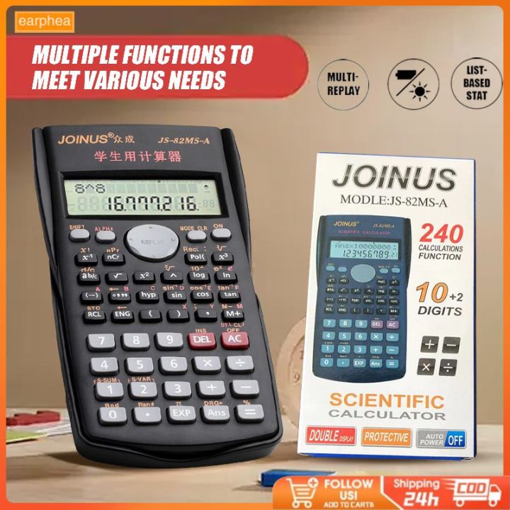 【Low Price】JOINUS Scientific Calculator JS82MS5 Function Formula