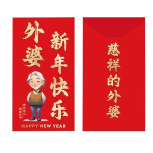 2026 Angbao Red Packets Chinese New Year Red Envelopes Year of the Horse Red Bag CNY Money Pouch Happy New Year