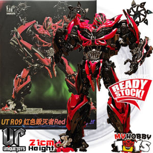 Unique Toys Transformable Robot - UT R09 R-09 Red Destroyer / Stinger ( Movie AOE Pagani Sports Car)
