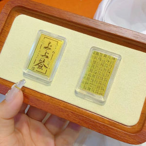 New Style Pure Gold 999 Gold Phone Sticker Princess Please Prosper Only You Gourd Wealth Gold Foil Gold Store Wholesale