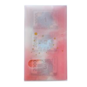 [BEST SELLER] Album Menabung Mushion Motif Kuda Unicorn dengan Penutup – Dompet Tabungan Uang Polaroid 120 & 240 Slot Free Stiker Saving Angka 3 Pouch Lucu 3 Kertas Saving Toples & Pulpen Gel Bisa Dihapus