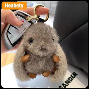 【2-3 ngày giao hàng】 Sang trọng thỏ Keychain dễ thương Fluffy pompon Bunny mềm Túi Mặt dây chuyền vài món quà cho cô gái túi xách Phụ Kiện