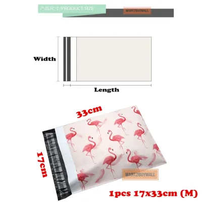 🇲🇾 🏆1pcs Cartoon Flyer Courier Shipping Postage Packaging Parcel Plastic Custom Mailer Bag Beg Kurier Poslaju 快递袋