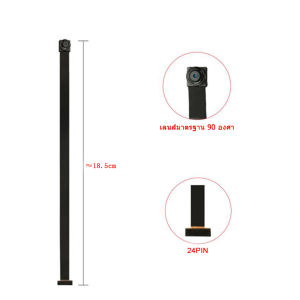 1080P DlY โมดูล Cam เลนส์สายเคเบิลสำหรับซ่อมกล้องขนาดเล็ก รองรับเฉพาะผลิตภัณฑ์ในร้านของเราเท่านั้น