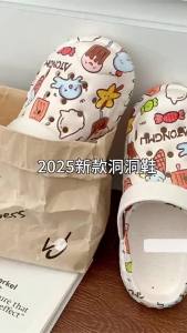 2025 Clog Shoes For Men And Women Thick-Soled Cute Fashionable New Non-Slip Cartoon Closed-Toe Clog Shoes For Home Use