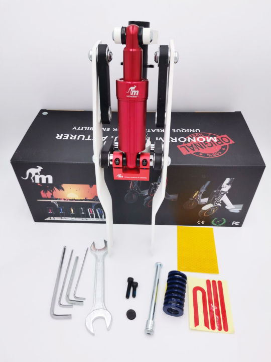 Ammortizzatore Forcellone Anteriore Con Parafango Per Xiaomi M365, Pro, Pro2, 1S
