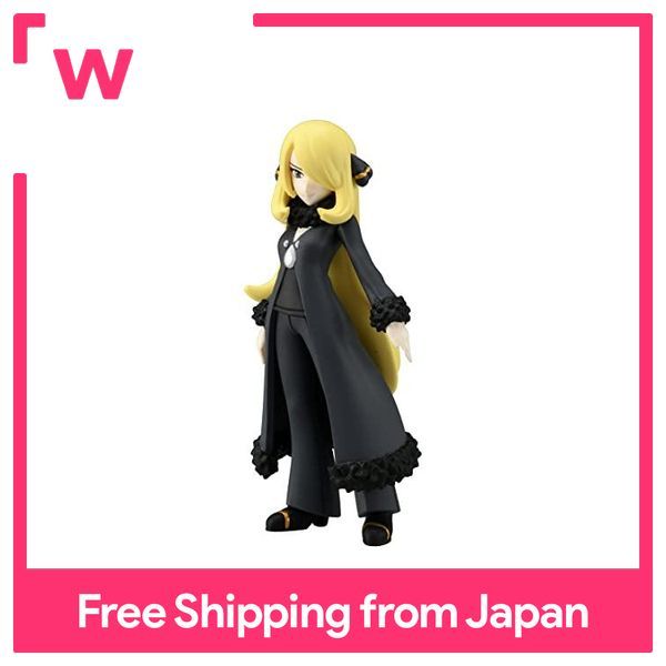 Figurine Pokemon MonColle Trainer Collection - Personnage Roy - Takara Tomy - Neuf Japon