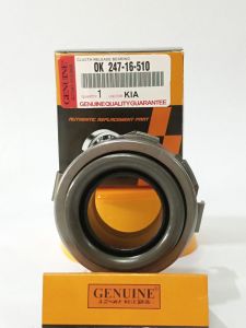 DERK LAHER BEARING KOPLING LAHER KOPLING CLUTCH BEARING KIA Carnival Carrens - OK 247-16-510