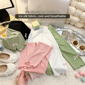 AILEBE Kids Pants Ice Silk Fabric Breathable Soft Comfortable Leggings Stretch Trousers Summer Flare Pants For 2-7yrs Girls