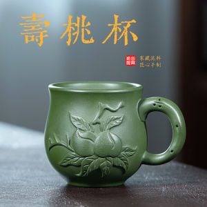 壶芝宴宜兴纯手工紫砂茶盏泥绘贴花寿桃茶杯建盏单杯仙桃主人杯
