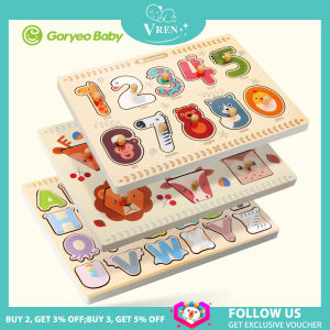 GoryeoBaby Digital Animal Wooden Jigsaw Puzzles Early Childhood Education Shape Puzzle Toy for 1-5 years Kids Baby