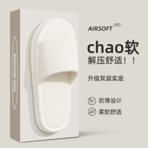 MenS Summer Outdoor Slippers New Style Home Couple Beach Non-Slip Bathing Coconut Sports Sandals WomenS