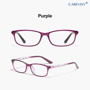 (Gift for parents) CAREVISY Fashion Reading Glasses Presbyopic Presbyopia Glasses Far Sighted Glasses Anti Blue Light Ray Spectacles for Adults Women