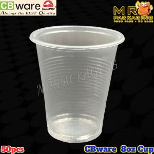 8oz PP Cup [ 50pcs± ] Benxon CBware 8 oz - 230 ml Disposable Plastic Drinking Cup Party Cup Cawan Plastik DC8 DC-8 DC 8
