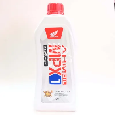 Oli Mesin Motor MPX 1 1.2 Liter 1200 ML AHM CB 150 R Sonic 10W-30 AHM