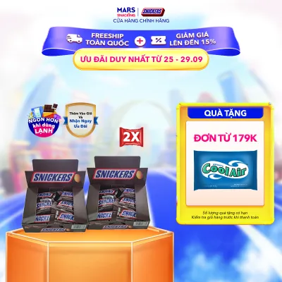 Combo 2 Hộp Kẹo Socola Snickers 240g (2 hộp x 12 thanh x 20g)