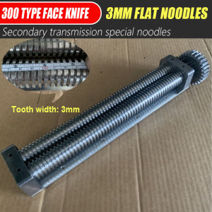 Commercial noodle machine accessories: flat/round blades (1.5mm/2mm/3mm/10mm)