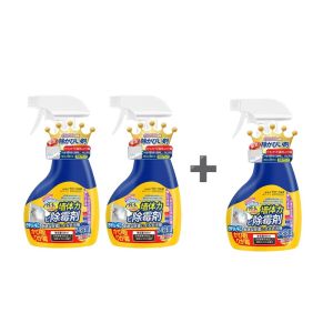 Wall Mold Remover Spray 500ml Kitchen Bathroom Wall Mold Wall Mildew Removal Spray Wall Cleaner Wall Stain Anti-mold Spray