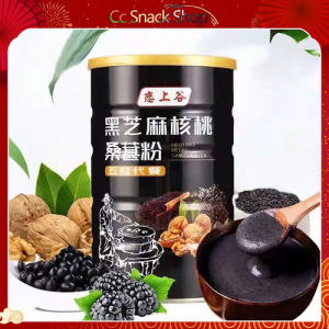 Black sesame walnut black bean powder 600g nourishing brain preventing hair loss improving physical fitness promoting brain development whole grains nutritious breakfast dinner meal replacement powder