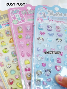 Reward Sticker Scrapbook Sticker Luggage Sticker 3D Stereoscopic Sticker Relief Sticker for Phone Laptop