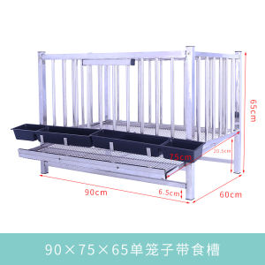 Chicken Coop Quail Cage Chicken Cage Free Stainless Steel Automatic Egg Rolling Belt Dropping Tray