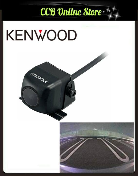Kenwood CMOS230 Backup Camera Lazada