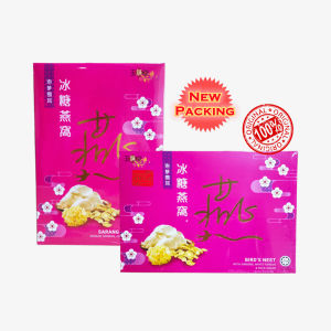 BIRD NEST WITH GINSENGWHITH FUNGUS (6 bottles=1 box)(sarang burung halal)