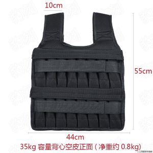 20Kg Trọng Vest Áo Khoác Có Thể Điều Chỉnh Trọng Lượng Tập Thể Dục Weightloading Vest Đấm Bốc Đào Tạo Áo Ghi Lê