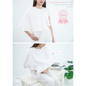 Iflin Baby - ผ้าพาดบ่า แบบไม่หล่นพื้น & ผ้าคลุมให้นม (2in1) - My Everyday Burp & Nurse - มี 2 ผืน / กล่อง