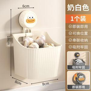 Suction Cup Kitchen Onion Ginger Garlic Storage Wall-Mounted Shelves Ginger and Garlic Seasoning Storage Basket Punch Free Hanging Basket